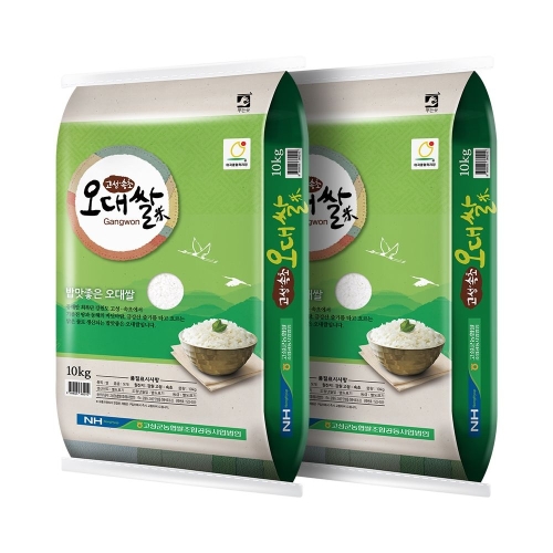 2025 햅쌀 고성 오대쌀 상등급 10kg