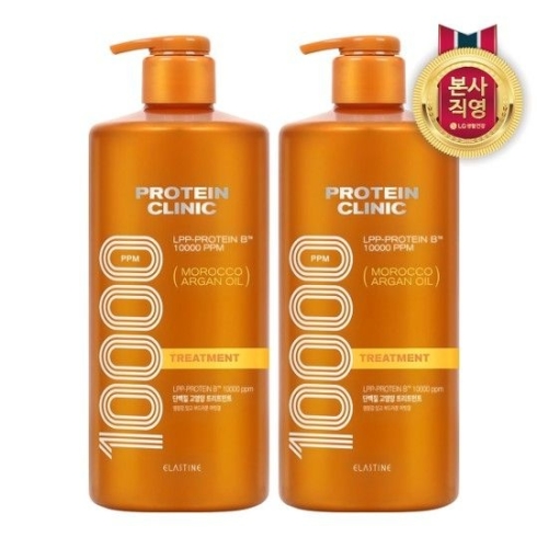 LG생활건강 엘라스틴 프로틴클리닉 단백질 고영양 트리트먼트 1000ml (2개)_이미지