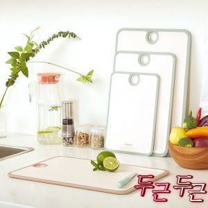 홀터 항균 도마 커팅보드 소 중 특대