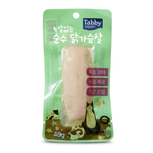 테비토퍼 녹말없는 순수 닭가슴살 40g (1개)