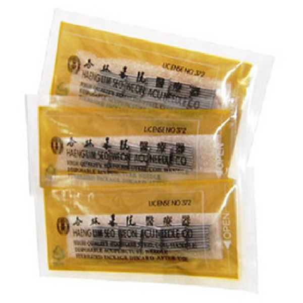 행림서원의료기 수지침 50개입 (20박스)