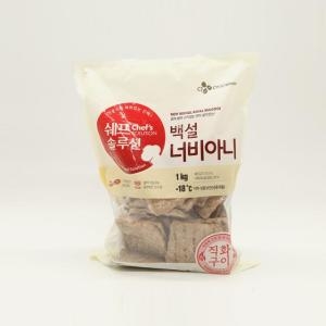 CJ 백설 너비아니1kg
