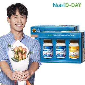 뉴트리디데이 멀티비타민 2개 + 칼슘비타민D 1개 세트
