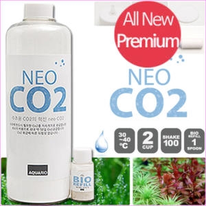네오 네오 프리미엄 Neo CO2 자작 이산화탄소 발생기 수초