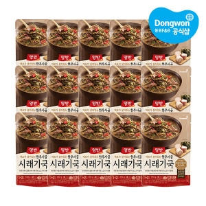 동원F&B 양반 한우사골시래기국 460g (15개)_이미지