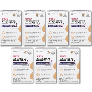 종근당건강 프로메가 알티지 오메가3 듀얼 플러스 520mg 60캡슐 (7개)