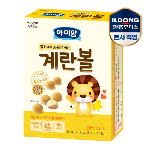 아이얌 계란볼 60g (1개)_이미지