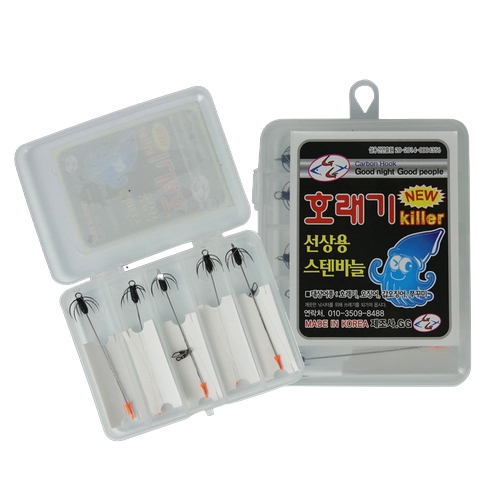 GG 호래기킬러 선상용 스텐바늘_이미지