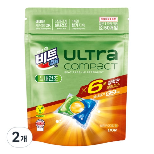 비트 울트라 콤팩트 실내건조 힐링 카모마일향 50개입 (2개)_이미지