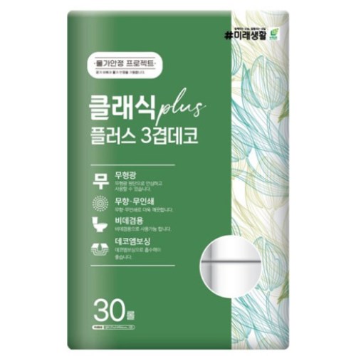 미래생활 클래식 플러스 3겹데코 25m (30롤) (1팩)_이미지