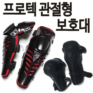  오토바이랩터 관철형 무릎보호대