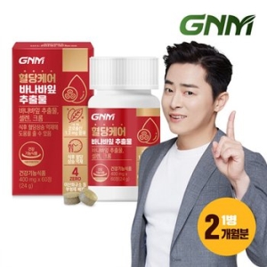 GNM자연의품격 혈당케어 바나바잎 추출물 60정 (4개)_이미지