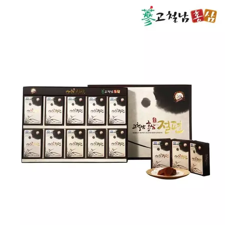 홍삼절편 20g 10개입