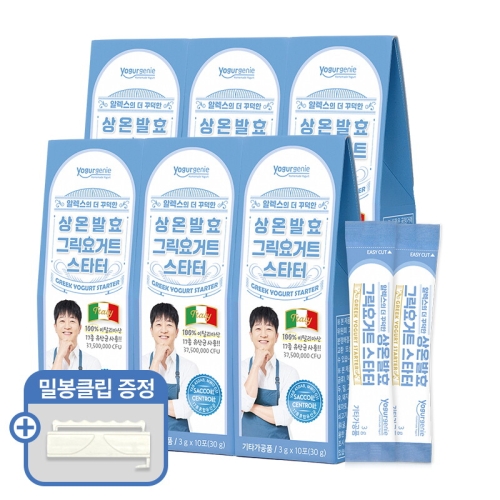 알렉스 상온발효 그릭요거트 스타터 6팩 + 밀봉클립