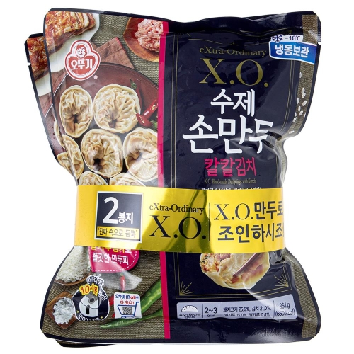 오뚜기 기묘한슈퍼 깔끔한맛 X.O. 수제손만두 칼칼김치 364g 2개 초딩입맛 포화상태 엑소만두 강력추천 떡만두국 1개_이미지