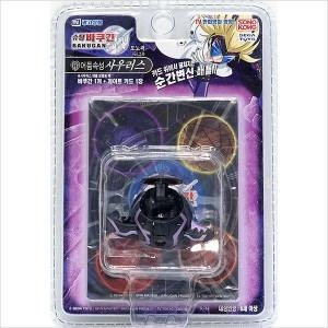 [불명] 슈팅바쿠간 사우러스 어둠속성_이미지