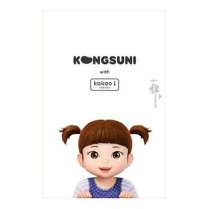 영실업 콩순이 AI톡톡이미지입니다. 누르면 해당 게시물로 새창이동합니다.
