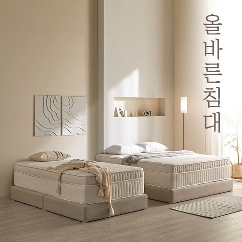 인베스코 올바른침대 바른호텔 매트리스 SS (38cm)_이미지