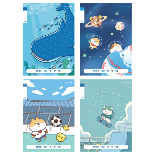 ��ױ۷θ� 1000 �ʵ� 1-2 ���� 17�� A 23