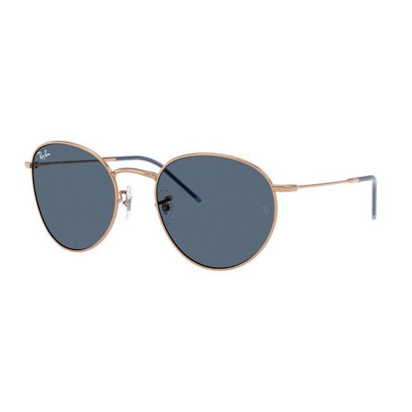 레이밴 Ray-Ban 라운드 리버스 다크 블루 원형 남녀공용 선글라스 7609768_이미지