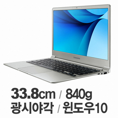 삼성전자 노트북9 metal NT900X3M-K78S WIN7 (SSD 256GB)