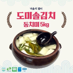 도미솔식품 동치미 5kg (1개)_이미지