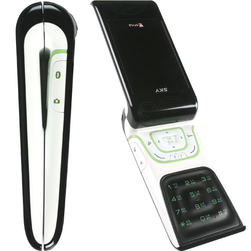 팬택 SKY IM-U200 [SKT] (신규가입)_이미지