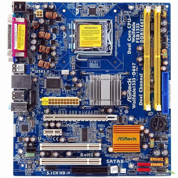 ASRock Wolfdale1333-D667 에즈윈_이미지