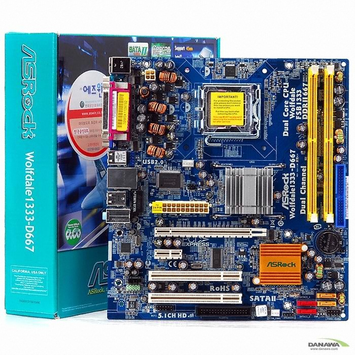 ASRock Wolfdale1333-D667 에즈윈_이미지