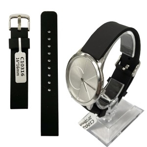 실크로드 조이덴 우레탄 밴드 블랙