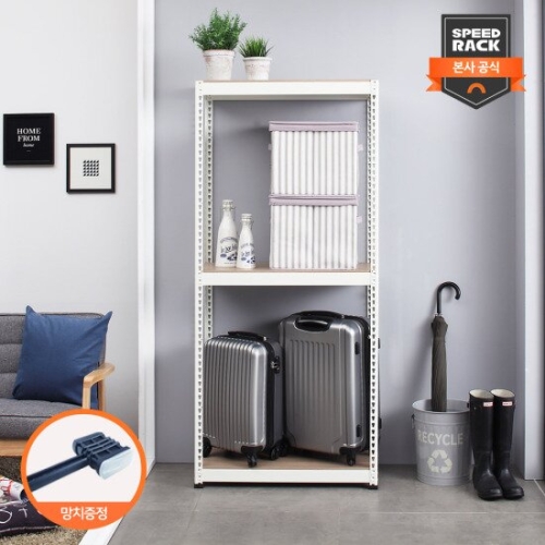 영진산업 스피드랙 앵글선반 3단 600x500 (180cm(높이))