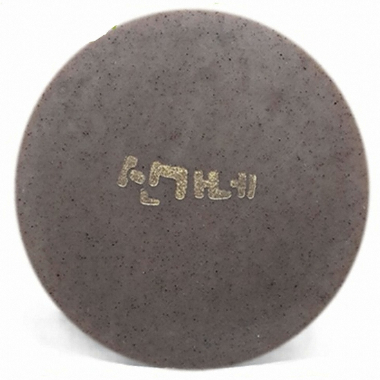 신가네 삼백초 천연 숙성 비누 115g (1개)