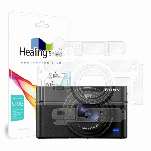 폰트리 힐링쉴드 SONY DSC-RX100 VII용 버츄얼스킨 무광 외부보호필름 세트_이미지