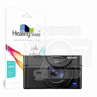 폰트리 힐링쉴드 SONY DSC-RX100 VII용 버츄얼스킨 무광 외부보호필름 세트