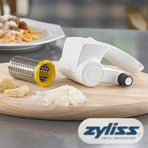 질리스 클래식 치즈 그레이터