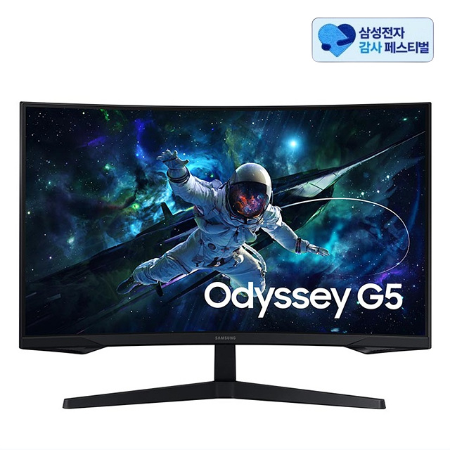삼성전자 오디세이 G5 G55C S32CG550 (삼성 20% 환급)_이미지