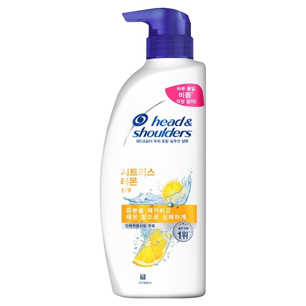시트러스 레몬 샴푸 520ml