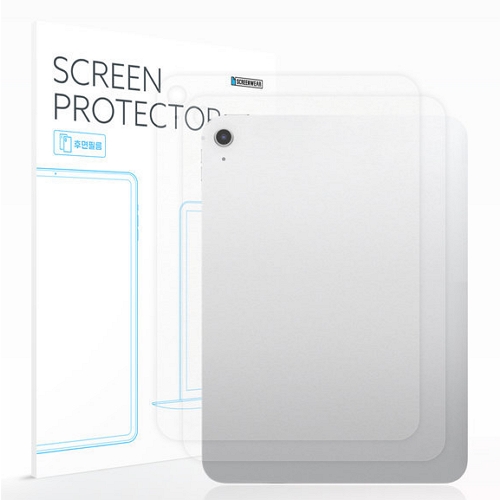 펄스코리아 스크린웨어 iPad 10세대 무광 후면 외부보호필름