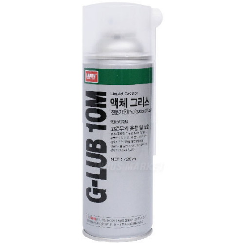 액체 그리스 G-LUB 10M 420ml
