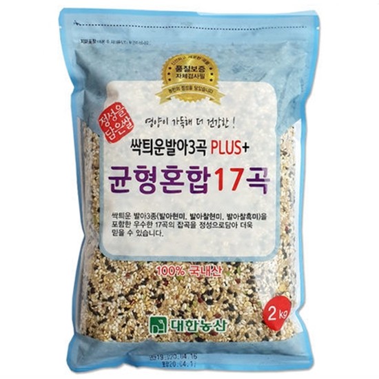 대한농산 발아 3곡 + 혼합 17곡 2kg (3개)_이미지