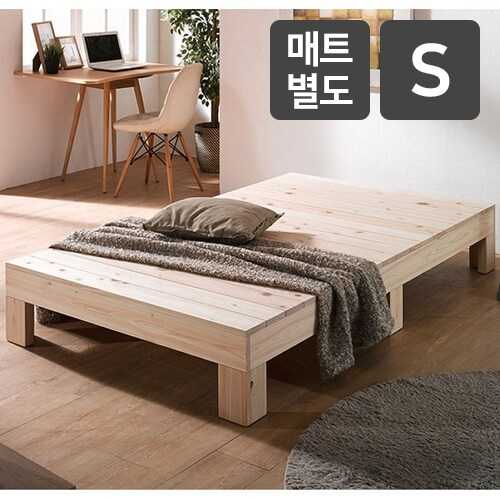 동서가구 편백나무 통원목 침대 S (매트별도)_이미지