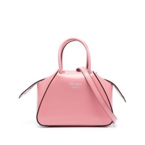  프라다 가방 1BA385 ZO6F02YN Petal