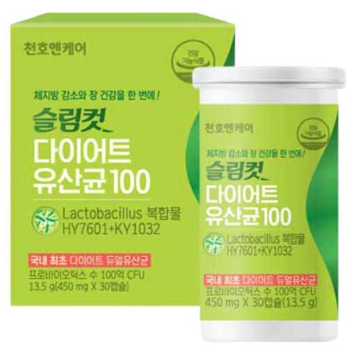 천호엔케어 슬림컷 다이어트 유산균 100 30캡슐이미지입니다. 누르면 해당 게시물로 새창이동합니다.