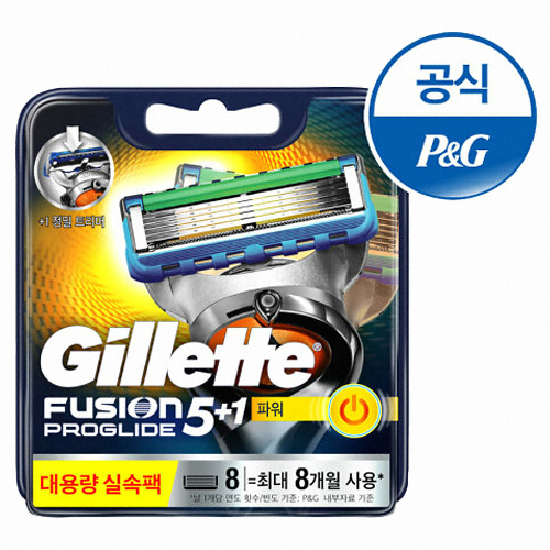 질레트 퓨전 프로글라이드 파워 면도날 (8개)_이미지