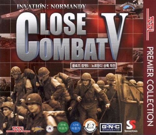 GNC인터렉티브 [쥬얼게임] 클로즈 컴뱃 5 - 노르망디 상륙 작전