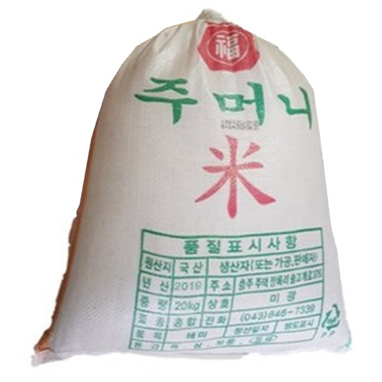 이슬처럼 떡죽용 싸래기쌀 20kg (19년산) (1개)