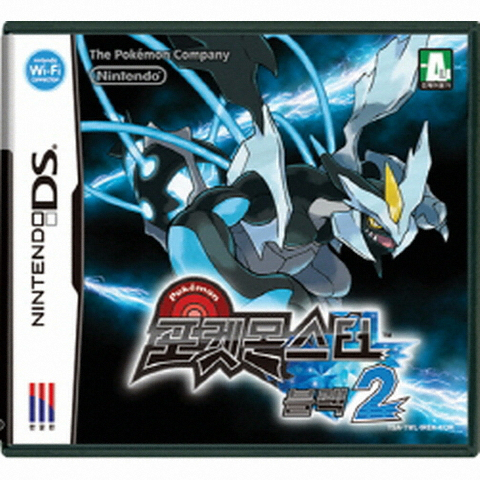 Nintendo 포켓몬스터 블랙 2 NDS (중고)