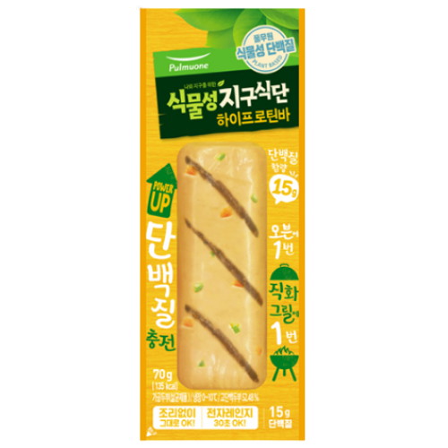 풀무원 식물성 지구식단 하이프로틴바 70g (15개)