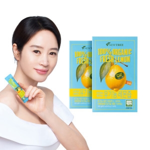 ��Ʈ�� ����� ������ 20g 14��