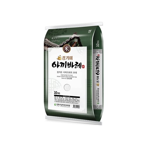 김포 경기미 추청 10kg (22년산)